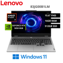 Laptop LENOVO LOQ 15AHP10 AMD RYZEN 7-250 16GB 512GB SSD RTX 5050 8GB 15.6" FHD 144HZ Win11 Home (83JG00B1LM)