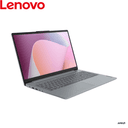 Laptop LENOVO Ideapad Slim 3 15AMN8 AMD RYZEN 5-7520U 16GB 512GB SSD 15.6" FHD (1920X1080) Free Dos (82XQ00N6LM) — foto 2